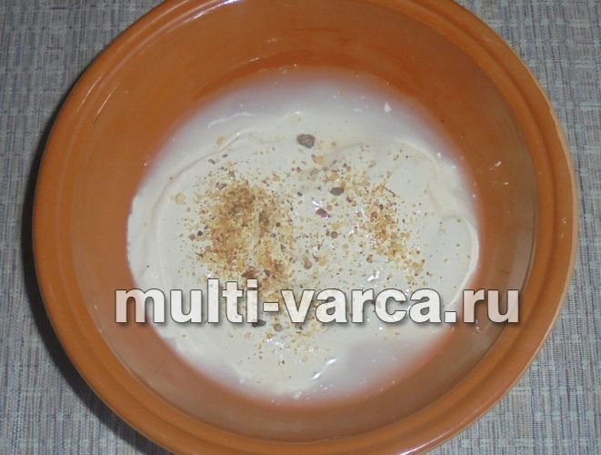 Тушкована цибуля з кабачком у мультиварці