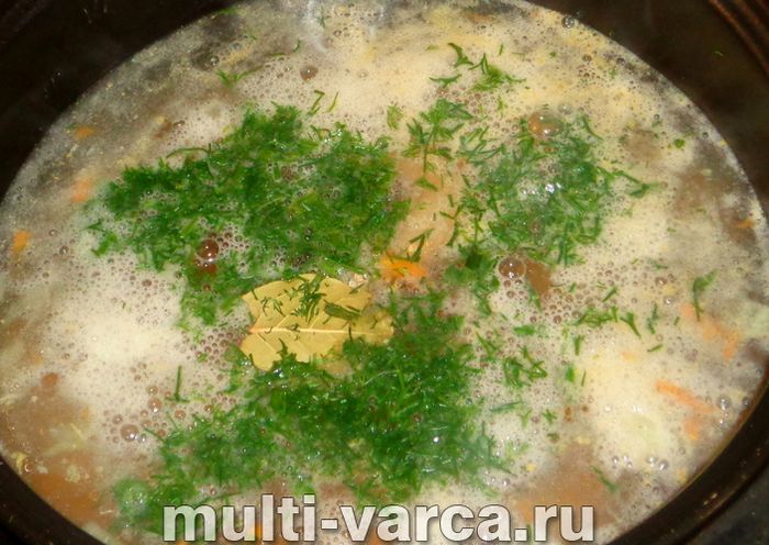 Вуха з червоної риби в мультиварці