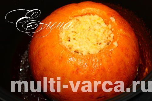 Запечений гарбуз цілком із пшоном