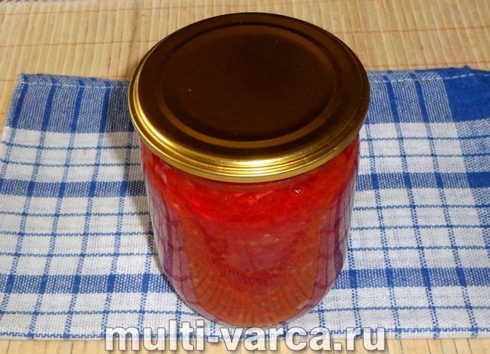 Заправка для борщу на зиму