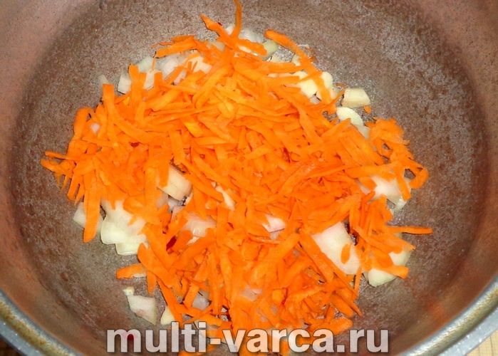 Заправка для борщу на зиму