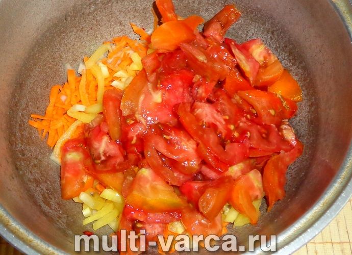 Заправка для борщу на зиму