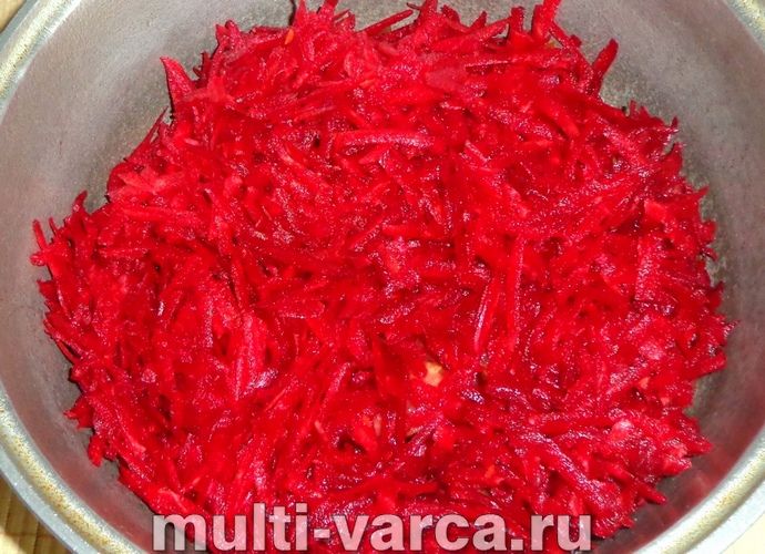 Заправка для борщу на зиму