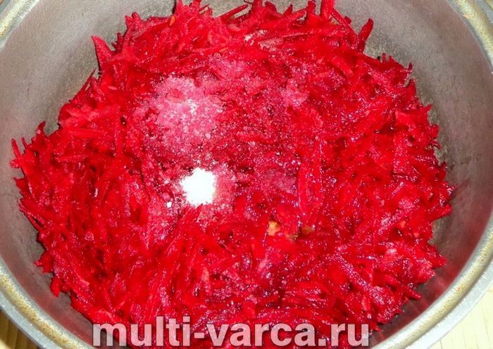 Заправка для борщу на зиму