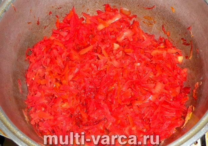 Заправка для борщу на зиму