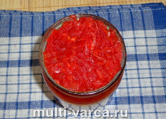 Заправка для борщу на зиму