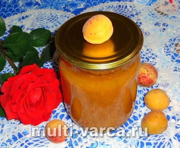 Абрикосовий сік із м'якоттю на зиму