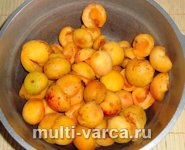 Абрикосовий сік із м