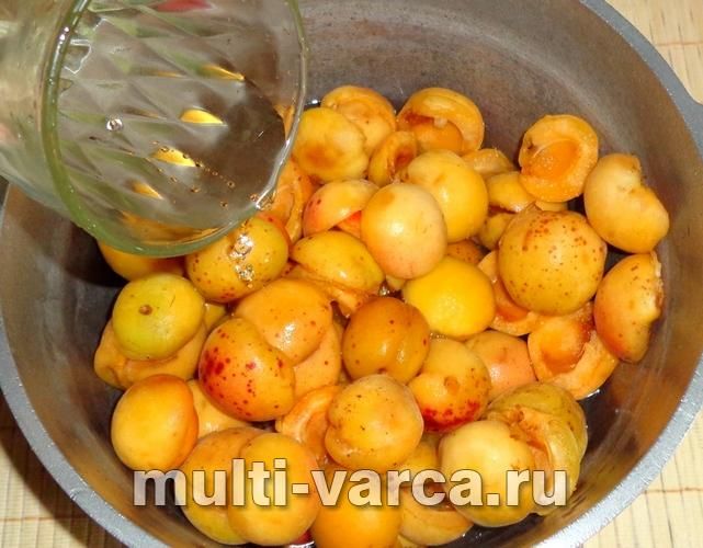 Абрикосовий сік із м