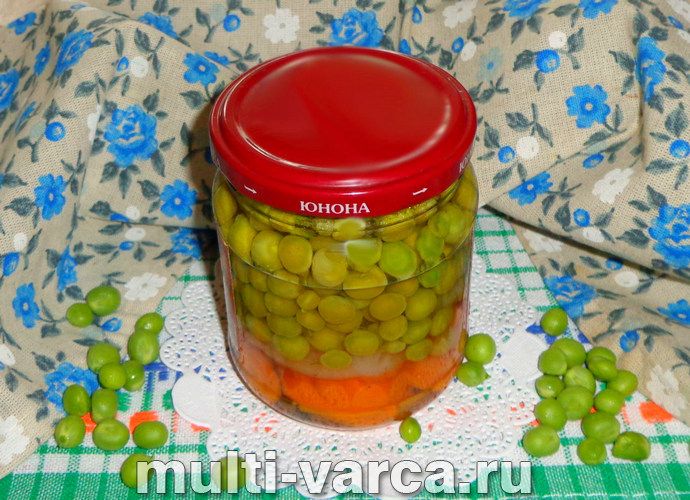Асорті з овочів із зеленим горошком на зиму