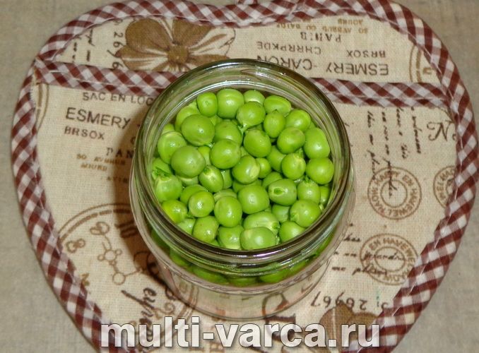 Асорті з овочів із зеленим горошком на зиму