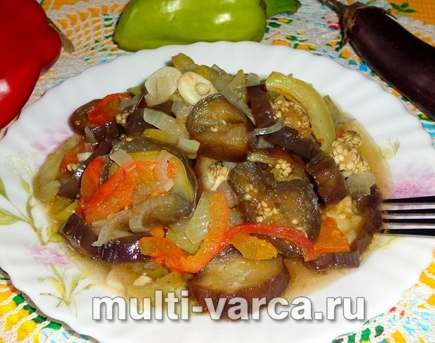 Баклажани з овочами в мультиварці