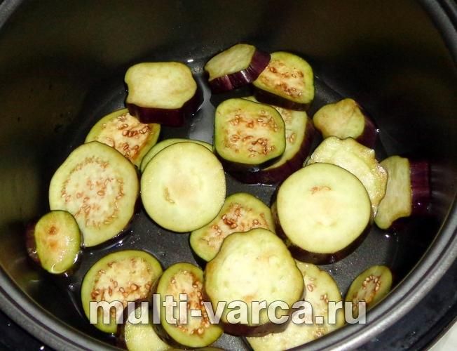 Баклажани з овочами в мультиварці