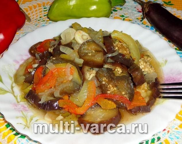 Баклажани з овочами в мультиварці