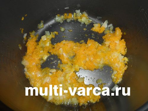 Гарбузовий суп із часником у мультиварці