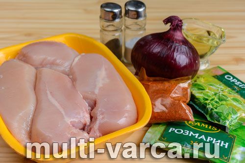 Грецькі сувлаки з курки