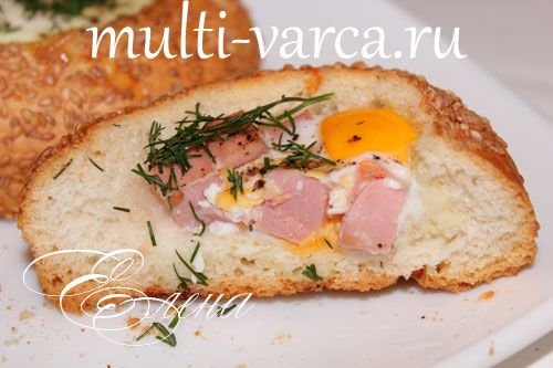 Яєчня в булочці - смачний і швидкий сніданок