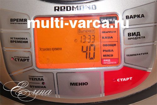 Як посмажити курячі стегенця з картоплею