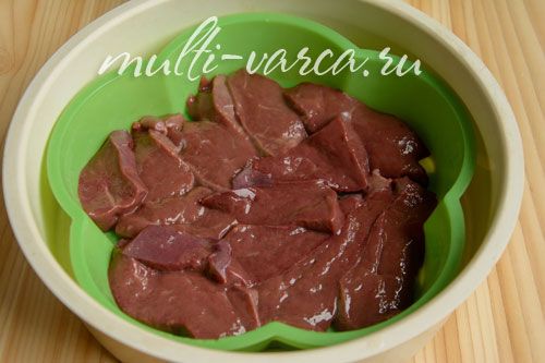 Яловича печінка на пару