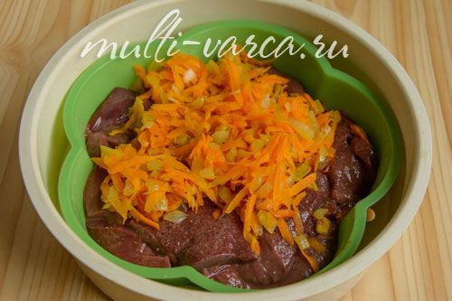 Яловича печінка на пару