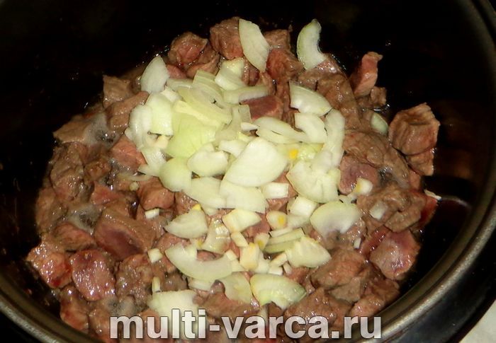 Яловичина з ананасами в мультиварці