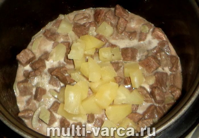 Яловичина з ананасами в мультиварці