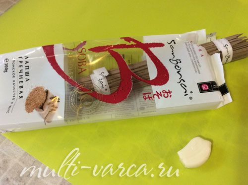 Яловичина з гречаною локшиною та овочами