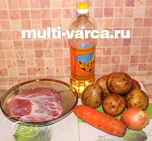 Яловичина з картоплею в мультиварці