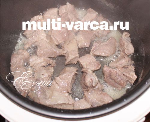 Яловичина з картоплею в мультиварці
