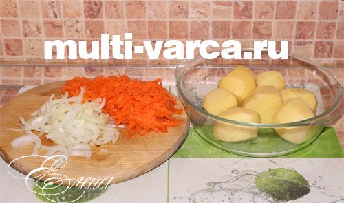 Яловичина з картоплею в мультиварці