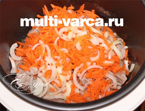 Яловичина з картоплею в мультиварці