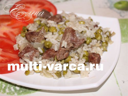 Яловичина з рисом і зеленим горошком
