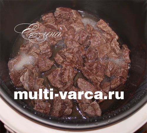 Яловичина з рисом і зеленим горошком