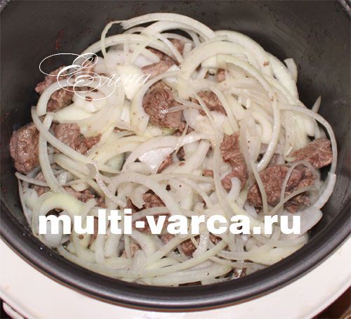 Яловичина з рисом і зеленим горошком