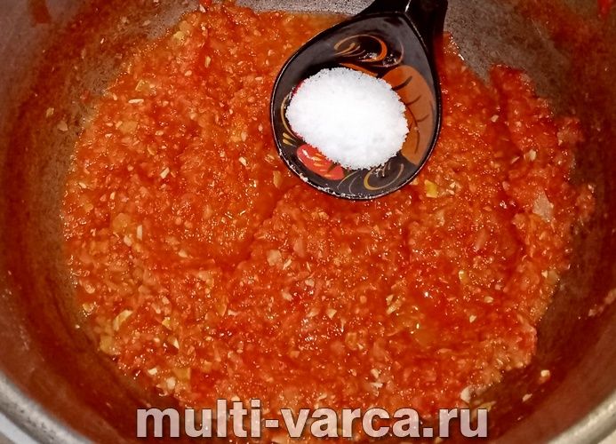 Кетчуп з кабачків на зиму