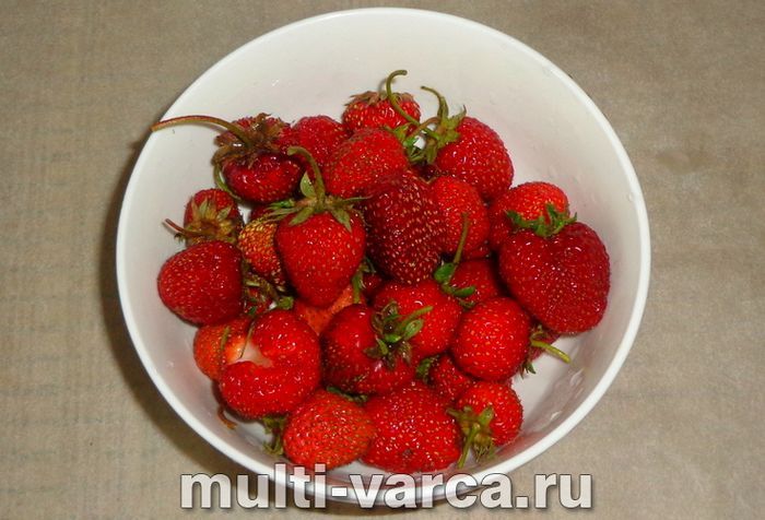 Компот із полуниці з м