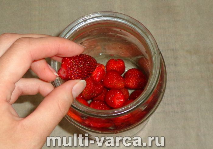 Компот із полуниці з м