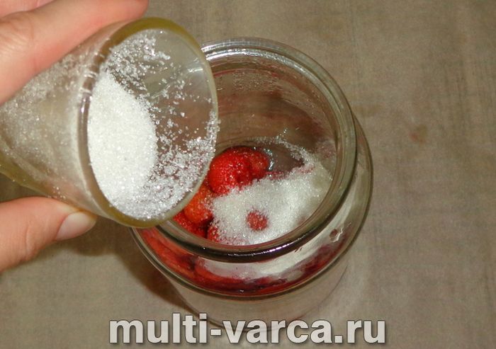 Компот із полуниці з м