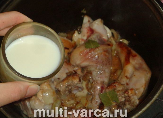 Кролик у молоці