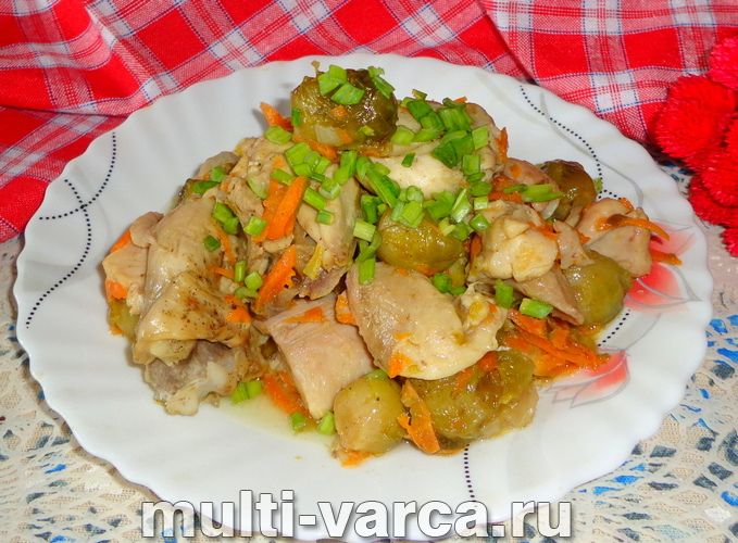 Курка з брюссельською капустою в мультиварці