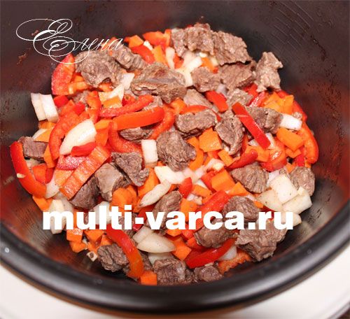 Рагу з м'ясом і картоплею в мультиварці