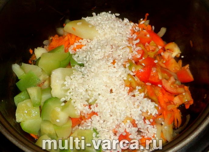 Овочеве рагу з рисом у мультиварці