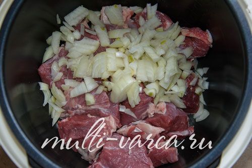 Парча-бозбаш із баранини по-азербайджанськи