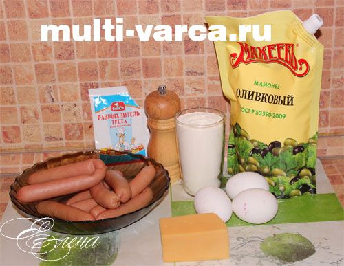 Пиріг на майонезі з сиром і сосисками в мультиварці