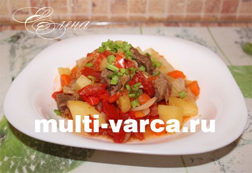 Рагу з м'ясом і картоплею в мультиварці