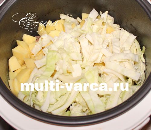 Рагу з м'ясом і картоплею в мультиварці