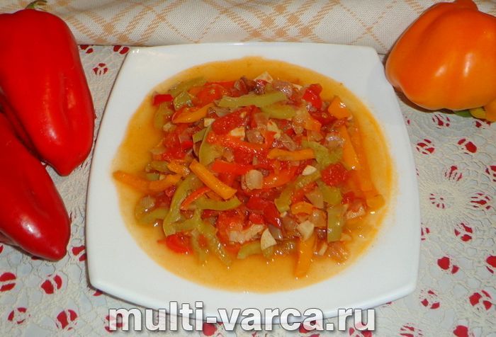 Рагу з перців у мультиварці