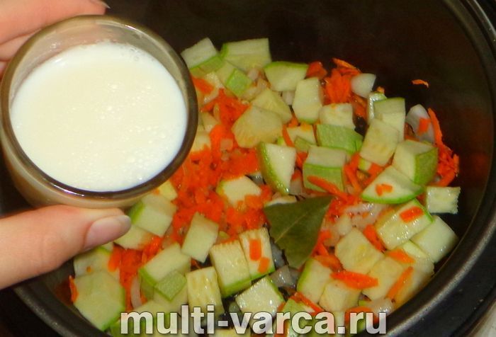 Риба з кабачками в мультиварці