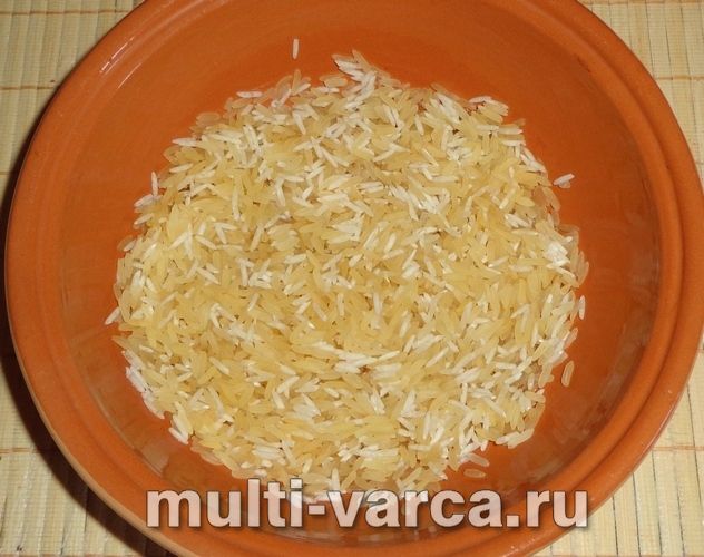 Рис із тушонкою в мультиварці