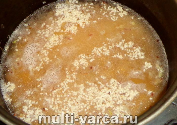Рис теріякі в мультиварці